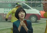 Фильм С Богами: Два мира / Singwa hamkke (2017) - cцена 2
