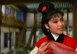 Фильм Долина клыков / E lang gu (Valley Of The Fangs) (1970) - cцена 3