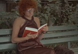 Фильм Селина и Жюли совсем заврались / Céline et Julie vont en bateau: Phantom Ladies Over Paris (1974) - cцена 2