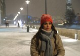 Сериал Гранд (2018) - cцена 1