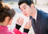 Сериал Приберись получше / Ildan tteugeopge cheongsohara (2018) - cцена 1