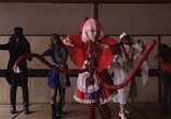Фильм Сисястые стервы: Стриптизёрши против зомби 5 / The Big Tits Dragon: Hot Spring Zombies vs Strippers 5 (2010) - cцена 4