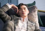 Сериал Что случилось с секретарём Ким? / Kimbiseoga wae geureolkka? (2018) - cцена 1