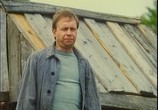 Фильм Не валяй дурака (1997) - cцена 1