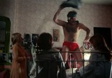 Сцена из фильма Он хотел жить / F... comme Fairbanks (1976) Он хотел жить сцена 13