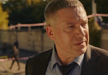 Сериал Маркус / Markus (2019) - cцена 3