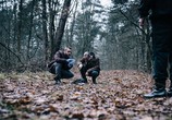 Сериал Принцип удовольствия / Zasada przyjemnosci (2019) - cцена 6