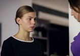 Сериал Райский уголок (2019) - cцена 3