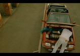 Сериал Бэнкрофт / Bancroft (2017) - cцена 1