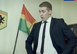 Сериал Позывной «Стая» (2013) - cцена 1