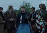 Сериал Год культуры (2018) - cцена 3