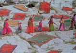 Фильм Габбех / Gabbeh (1996) - cцена 8