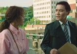 Фильм Шпионка на полставки / Bijeongkyujik teuksuyowon (2017) - cцена 3