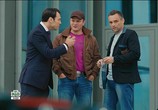 Сериал Человек без прошлого (2016) - cцена 1