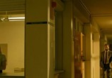 Сериал Заказчик / The Principal (2015) - cцена 6