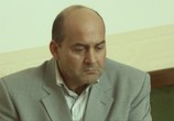 Сериал Охота на Берию (2008) - cцена 1