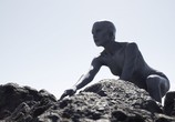 Фильм Атлантида / Cold Skin (2017) - cцена 2