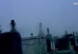 ТВ 10 "убедительных" причин верить в / Top 10 Secrets and Mysteries (2016) - cцена 8