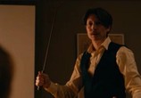 Сериал Конец ***го мира / The End Of The F***ing World (2017) - cцена 5
