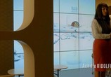 Сериал Трепалиум / Trepalium (2016) - cцена 5