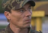Сериал Бумеранг из прошлого (2010) - cцена 4