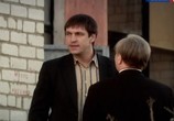 Сериал Сделано в СССР (2011) - cцена 1