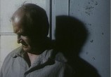 Фильм Гонгофер (1992) - cцена 1