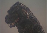 Фильм Годзилла против Кинга Гидоры / Gojira vs. Kingu Gidorâ (1991) - cцена 3