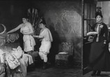 Сцена из фильма Ла Вьячча / La viaccia (1961) Ла Вьячча сцена 14