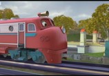 Мультфильм Чаггингтон: Веселые паровозики / Chuggington (2008) - cцена 6