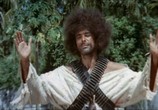 Фильм Бандит / O Cangaçeiro (1970) - cцена 1