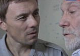 Сериал Дорога на остров Пасхи (2012) - cцена 5