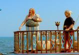 Фильм Астерикс и Обеликс: Миссия Клеопатра  / Astérix & Obélix: Mission Cléopâtre (2002) - cцена 5