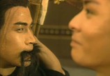 Сериал Непревзойденный мастер кунг-фу / Hung Hei Gun (1994) - cцена 2
