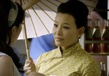 Сериал Серангун Роуд / Serangoon Road (2013) - cцена 3