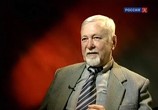 ТВ По следам тайны: Была ли ядерная война до нашей эры? Индийский след (2011) - cцена 3