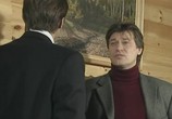 Сериал Сыщик без лицензии (2003) - cцена 2