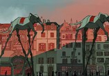 Мультфильм Бунюэль в лабиринте черепах / Buñuel en el laberinto de las tortugas (2019) - cцена 3