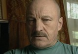 Сериал Парни из стали (2004) - cцена 2