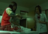 Фильм Рика: Охотница на зомби / Saikyô heiki joshikôsei: Rika - zonbi hantâ vs saikyô zonbi Gurorian (2008) - cцена 3