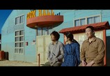 Фильм Дети свинга / Seuwingkijeu (2018) - cцена 5