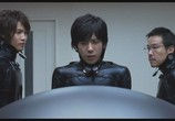 Фильм Ганц / Gantz (2011) - cцена 9
