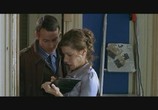 Фильм Я страшненькая / J'me sens pas belle (2004) - cцена 3