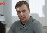 Сериал Ментовские войны: Киев (2017) - cцена 2