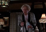 Фильм Назад в будущее / Back to the Future (1985) - cцена 1