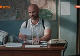 Сериал Никонов и Ко (2015) - cцена 2