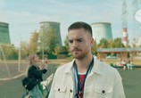 Сериал Трудные подростки (2019) - cцена 1