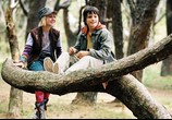 Фильм Мост в Терабитию / Bridge to Terabithia (2007) - cцена 9
