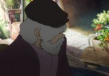 Мультфильм Люпен Третий: Часть 5 / Lupin Sansei: Part 5 (2018) - cцена 1