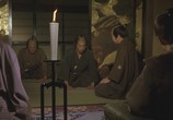 Фильм Сумрачный самурай / Tasogare Seibei (2003) - cцена 6